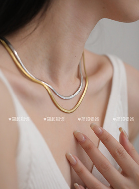 秦岚同款软蛇骨链 经典极简高级大方通勤休闲男女项链高质感百搭