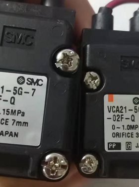 SMC日本正品电磁阀 VCA21-5G-3-02F-Q VCA31-5G-7-03F-Q 下单发