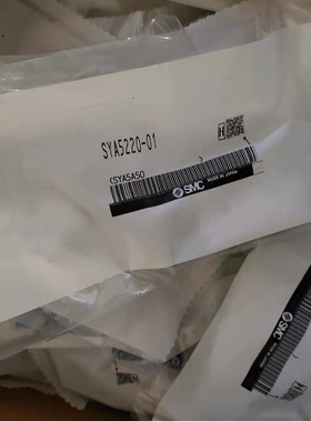 原装SMC气动控制电磁阀SYA5120-01 SYA5220-01  现货出售