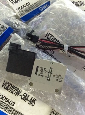 SMC电磁阀VQD1121W-5M  VQD1121W-5M0 VQD1121V-5M  VQD1121V-5M0