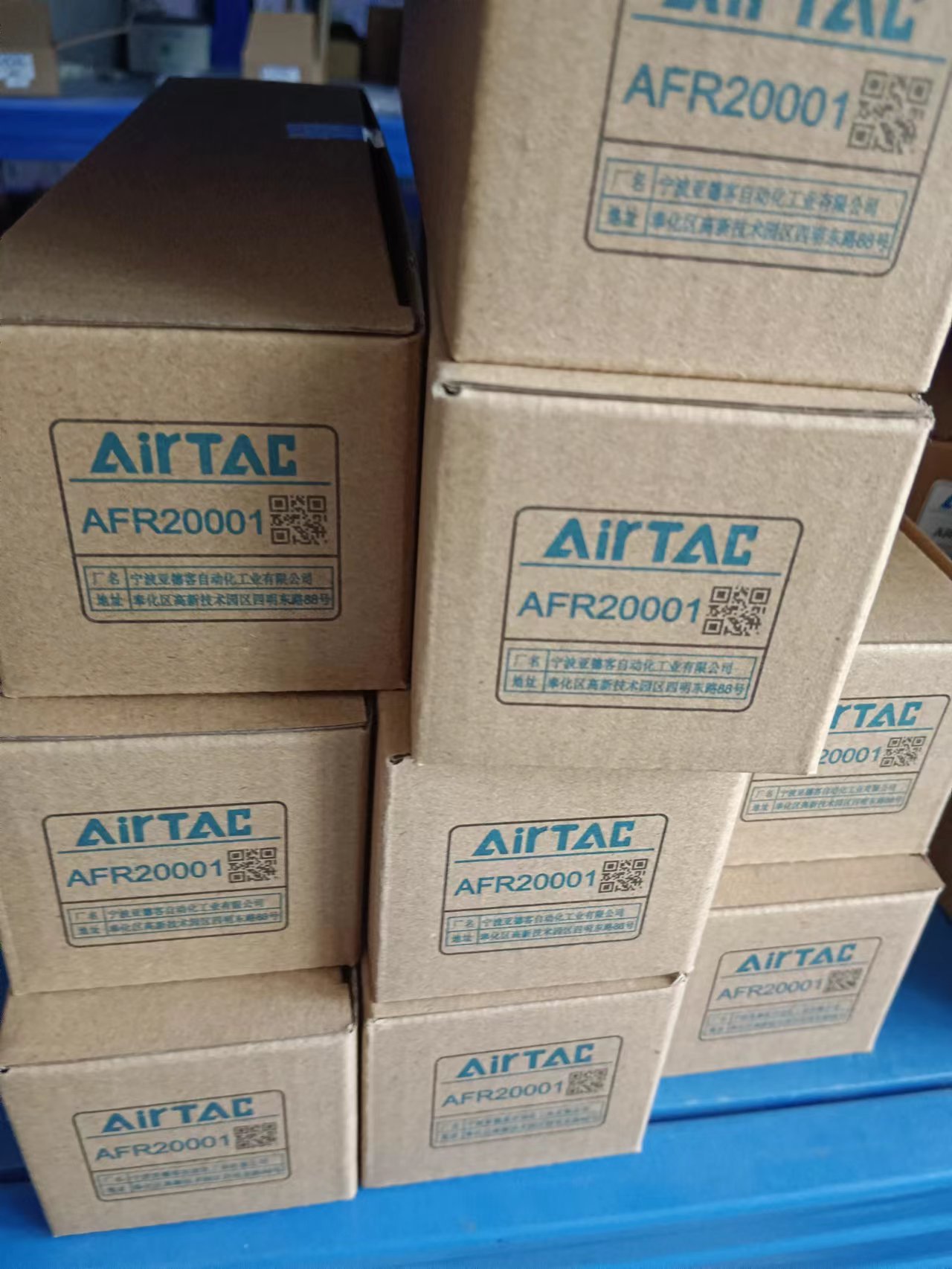 亚德客气源处理器 调压过滤器 AFR15001 AFR20001 下单发货