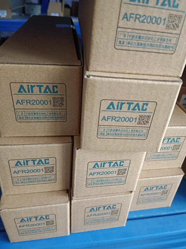 亚德客气源处理器 调压过滤器 AFR15001 AFR20001 下单发货