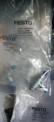 FESTO 单向阀 HGL-1/4-QS-10 530042 530041 530045  现货正品