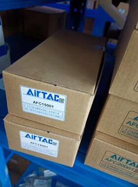 亚德客二连件AFC1500过滤器AFC15001  AFC20001  全新原装正品