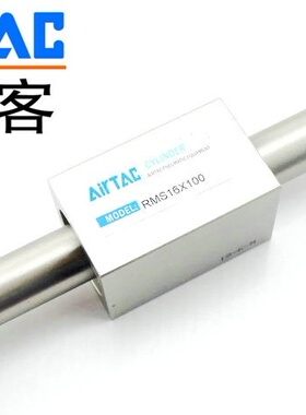 原装亚德客磁藕合无杆气缸RMS40X50X100X150X200X250X300X350现货