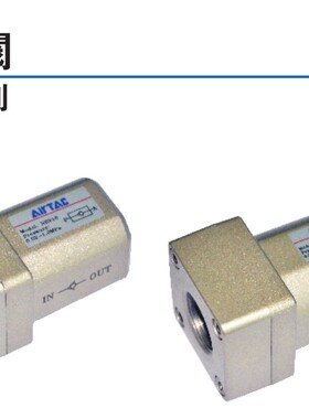 亚德客原装正品NRV系列单向阀 NRV06  NRV08  NRV10  NRV15 NRV20