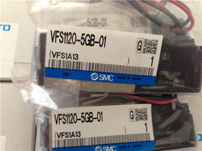 SMC VFS2230-5GB-01  VFS2230-5DZB  VFS2230-5ez现货正品