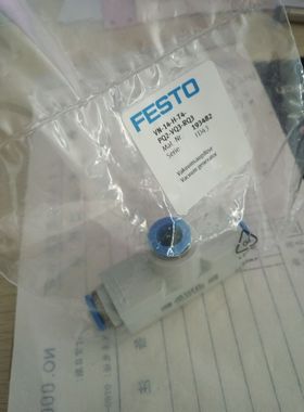 VN-14-H-T4-PQ2-VQ3-RQ3 订货号 193482 一系列真空发生器现货好