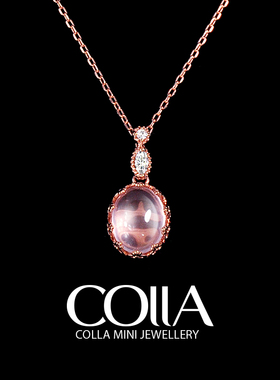 天然粉晶粉水晶项链 925纯银镀玫瑰金彩色宝石韩版皇冠吊坠项链女