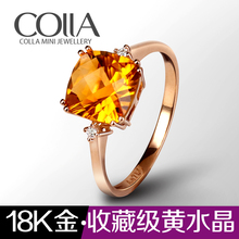 Bague Femme OTHER   en Cristal naturel pierre semi-precieuse - Ref 3086818 Image 6