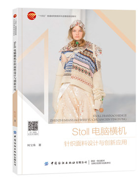扫二维码,可见本书课件。