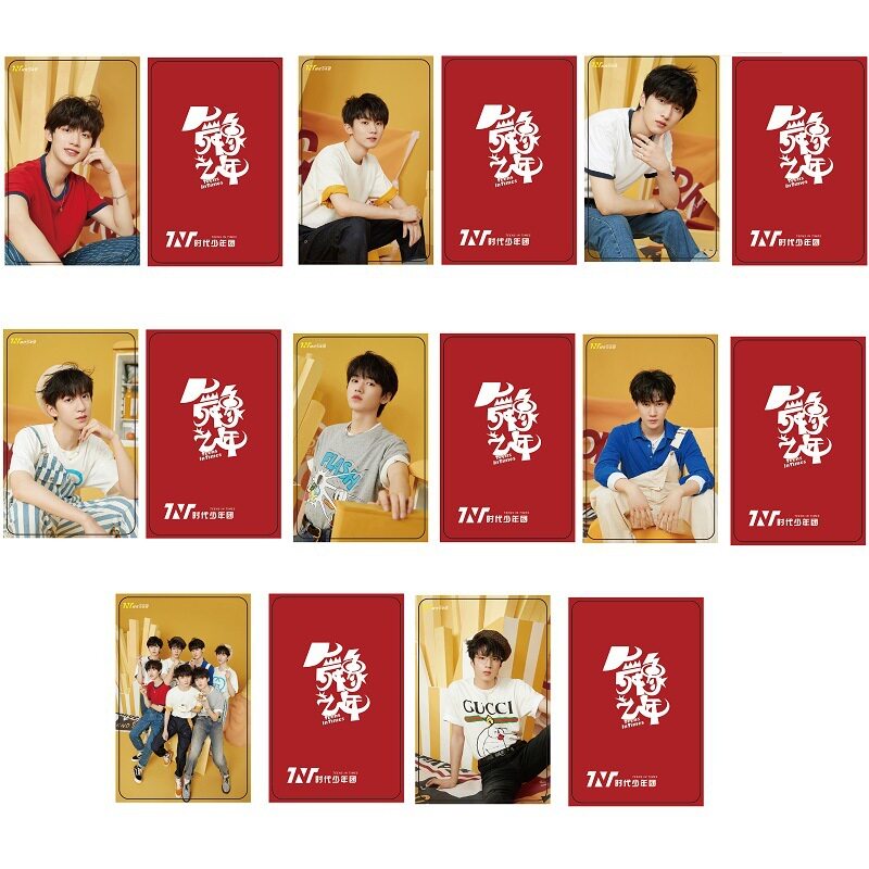 tnt时代少年团双面覆膜经典舞象之年小卡明信片拍立得