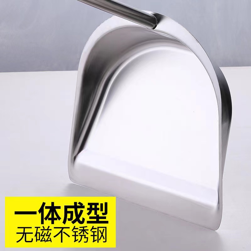 不锈钢垃圾铲簸箕家用垃圾斗奋斗铁撮子撮箕单个扫把簸箕套装家用