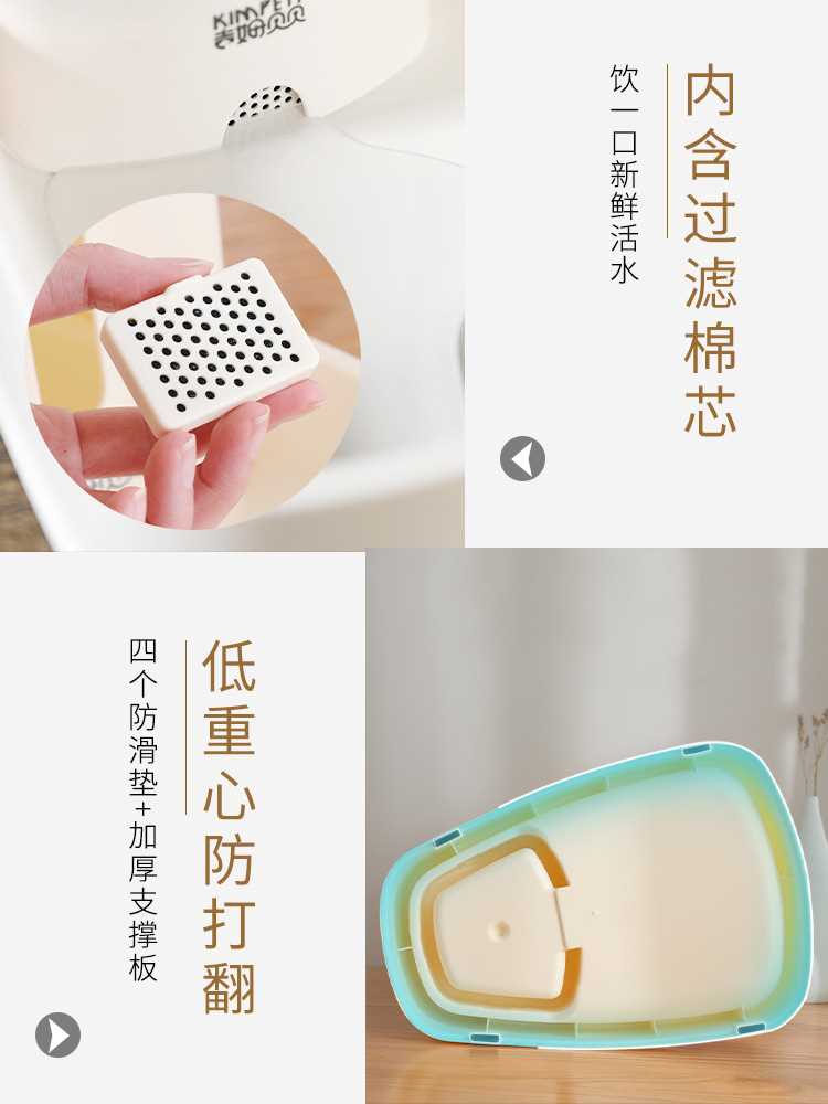 猫咪自动喂食器大容量饮水机小狗狗饮水器流动不插电喝水宠物用品