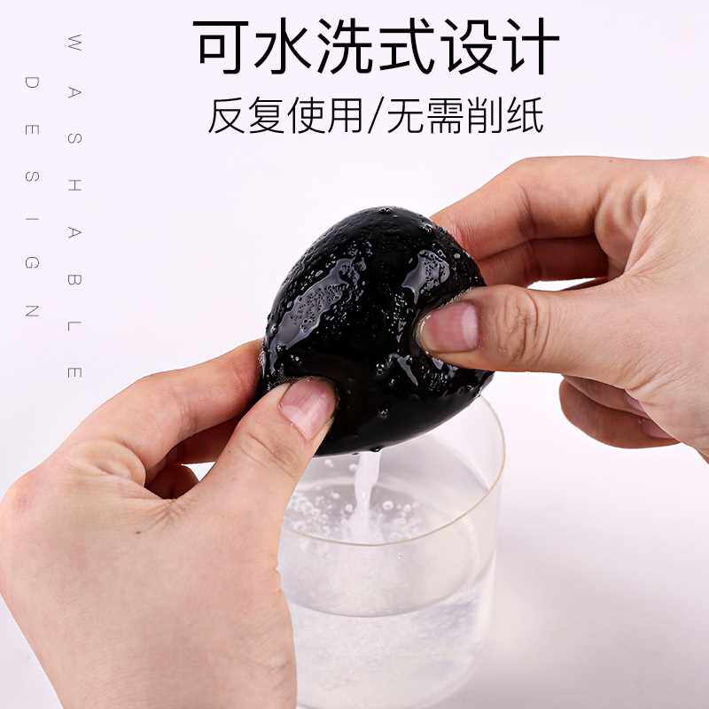 素描揉擦棉美术用品初学者学生专用揉擦球画材海绵球纸擦笔绘画吸