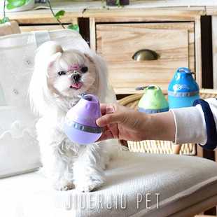 休普宠物外出便携水壶 狗狗猫饮水用品 户外喝水饮水器折叠喂水器