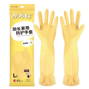 东方红45CM加长橡胶牛筋加厚耐磨乳胶清洁防水卫生清结男女家用厨