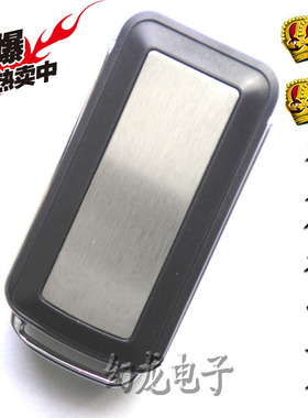 WISTAR威仕达学习遥控器  电动门车库门管状电机控制器 433板钥匙