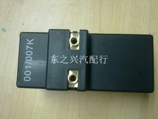 风扇电阻506K 电子扇继电器 适用于宝来 风扇控制器