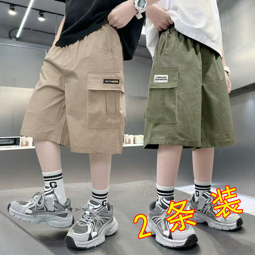 男童短裤夏季薄款工装裤2026新款儿童宽松休闲裤中大童外穿五分裤