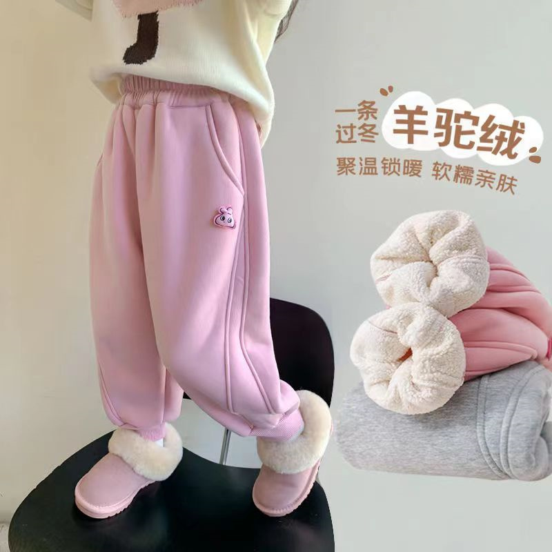 女童裤子加绒加厚一体绒束脚裤