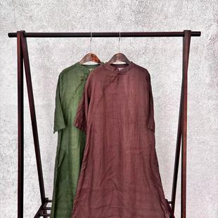 000高订莨麻植物染新中式 添香 极简旗袍裙 红袖 热海古木