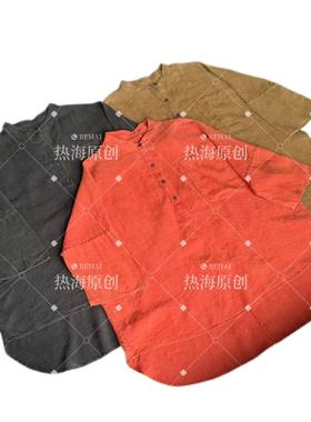 REHAI  垒土-2529纯汉麻HEMP敦实料舒适炒色做旧炒色袍