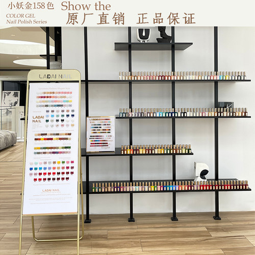 啦黛新款饱和度高甲油胶一笔上色