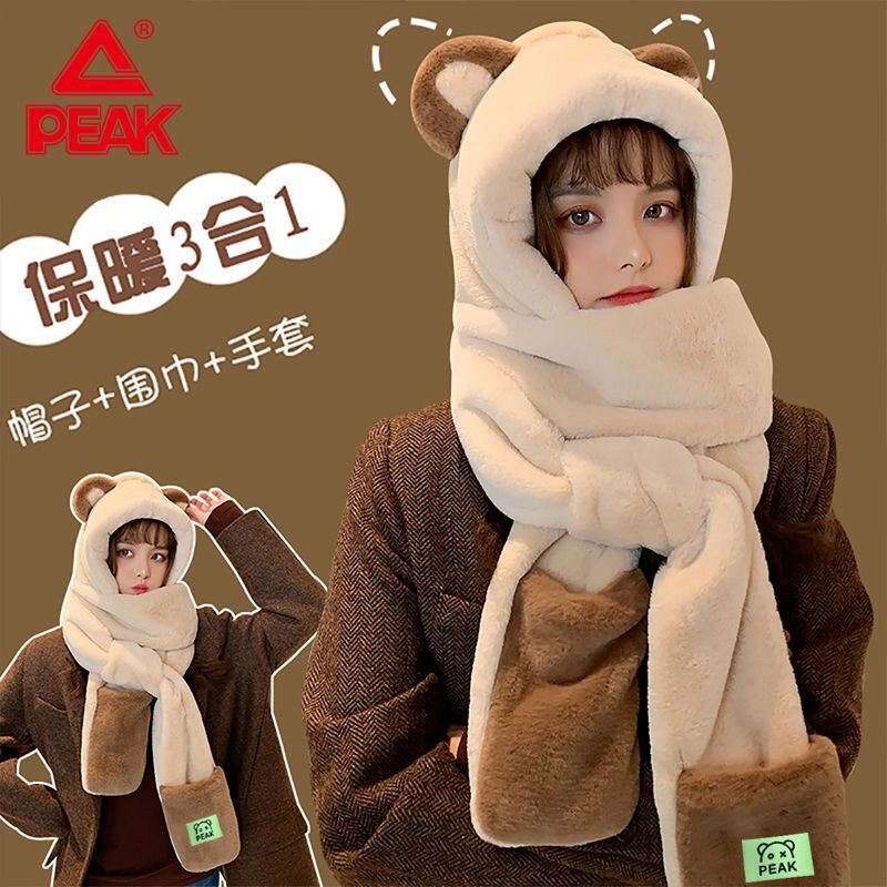 匹克帽子围巾手套三件套女冬加厚保暖可爱毛绒围脖新款怎么看?
