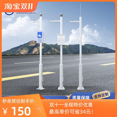 监控立杆八角杆八棱杆枪机支架球机立柱不锈钢监控支架社区监控杆