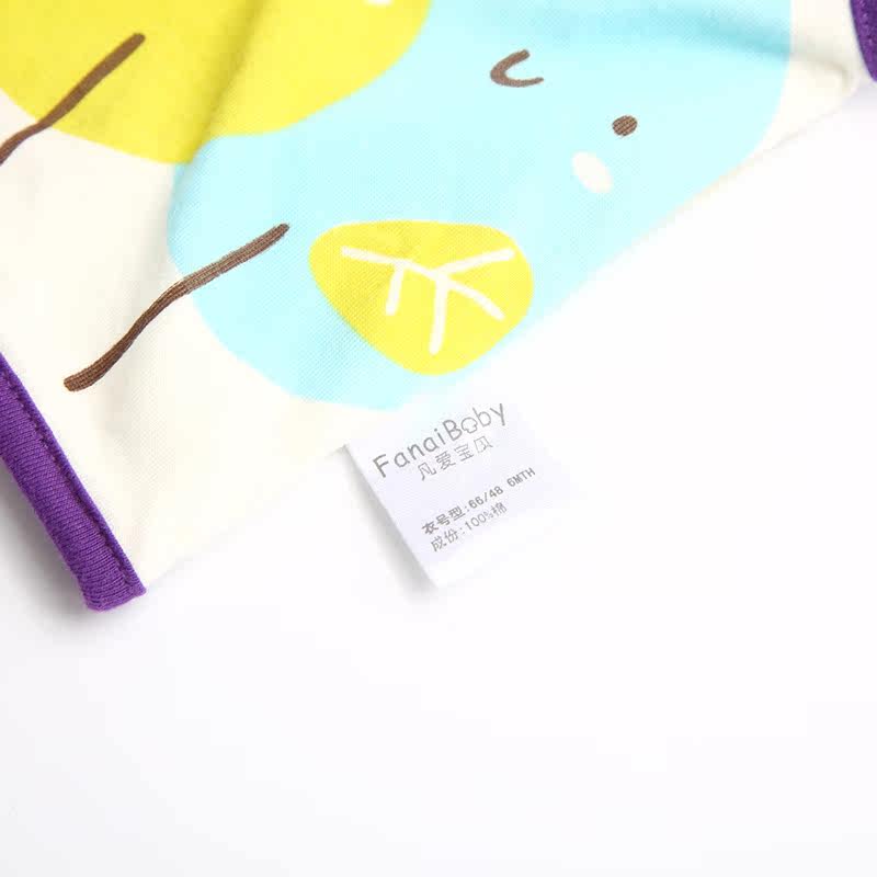 Gilet enfant FANAIBABY - Ref 2069746 Image 5