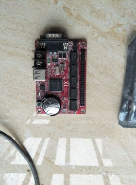 HD-X1控制卡/U盘控制卡/灰度控制卡/显示屏控制器/LEDU盘控制卡