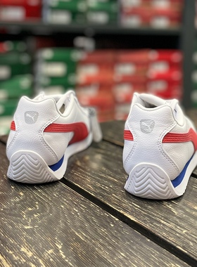 PUMA彪马 男女同款皮面复古休闲运动鞋经典阿甘鞋情侣鞋 383037