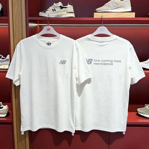 New Balance NB 正品男士运动休闲时尚百搭潮流短袖T恤 MT41533