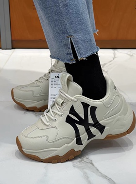 MLB老爹鞋 女增高复古经典男厚底百搭NY情侣款潮网面休闲鞋运动鞋
