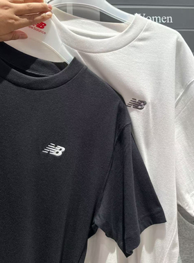 New Balance NB 正品男款夏季宽松圆领纯色针织短袖T恤 MT41509