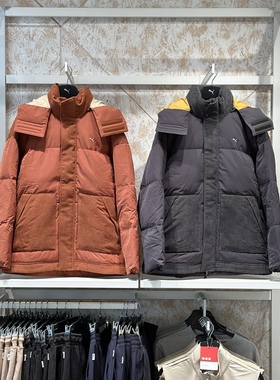 彪马Puma 羽绒服男女同款MMQ PUFF灯芯绒连帽保暖运动外套 623043