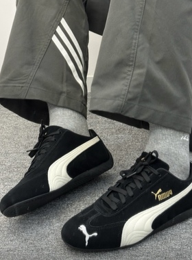 PUMA彪马SpeedcatOG男女复古赛车鞋运动休闲百搭薄底鞋 406329