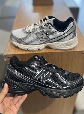 New Balance/NB25新款男鞋女鞋复古老爹鞋休闲跑步鞋U740WSM