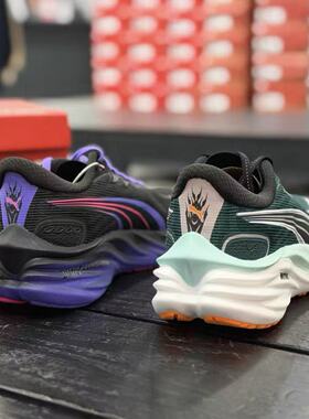 PUMA彪马男子缓震回弹氮气科技跑步鞋彪速3VELOCITY NITRO 377748