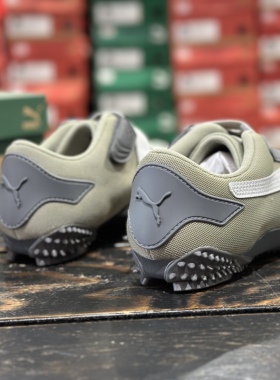 PUMA彪马Mostro OG Prime 男女款透气网眼千禧年美学薄底鞋403206