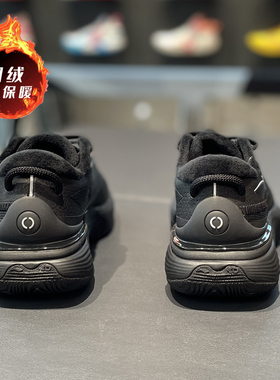 李宁运动鞋男冬款SOFTWARM FLEECE缓震加绒保暖舒适休闲鞋AGLT123