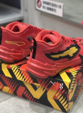 Puma/彪马正品SCOOT ZEROS男士斯库特缓震篮球鞋311070-01