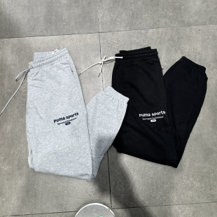 2024新款 休闲长裤 运动裤 宽松卫裤 623419 子收口小脚裤 Puma彪马男裤