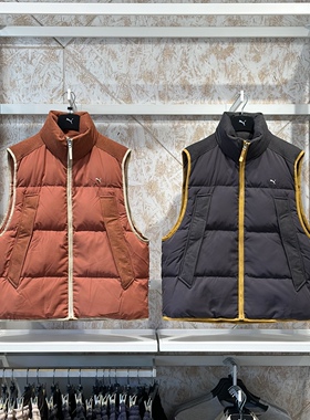 PUMA彪马男女同款灯芯绒拼接夹棉马甲背心MMQ PUFF PADDED 623047