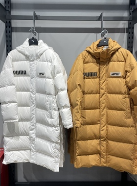 彪马Puna 羽绒服男冬新款长款加厚保暖连帽运动休闲外套 539730