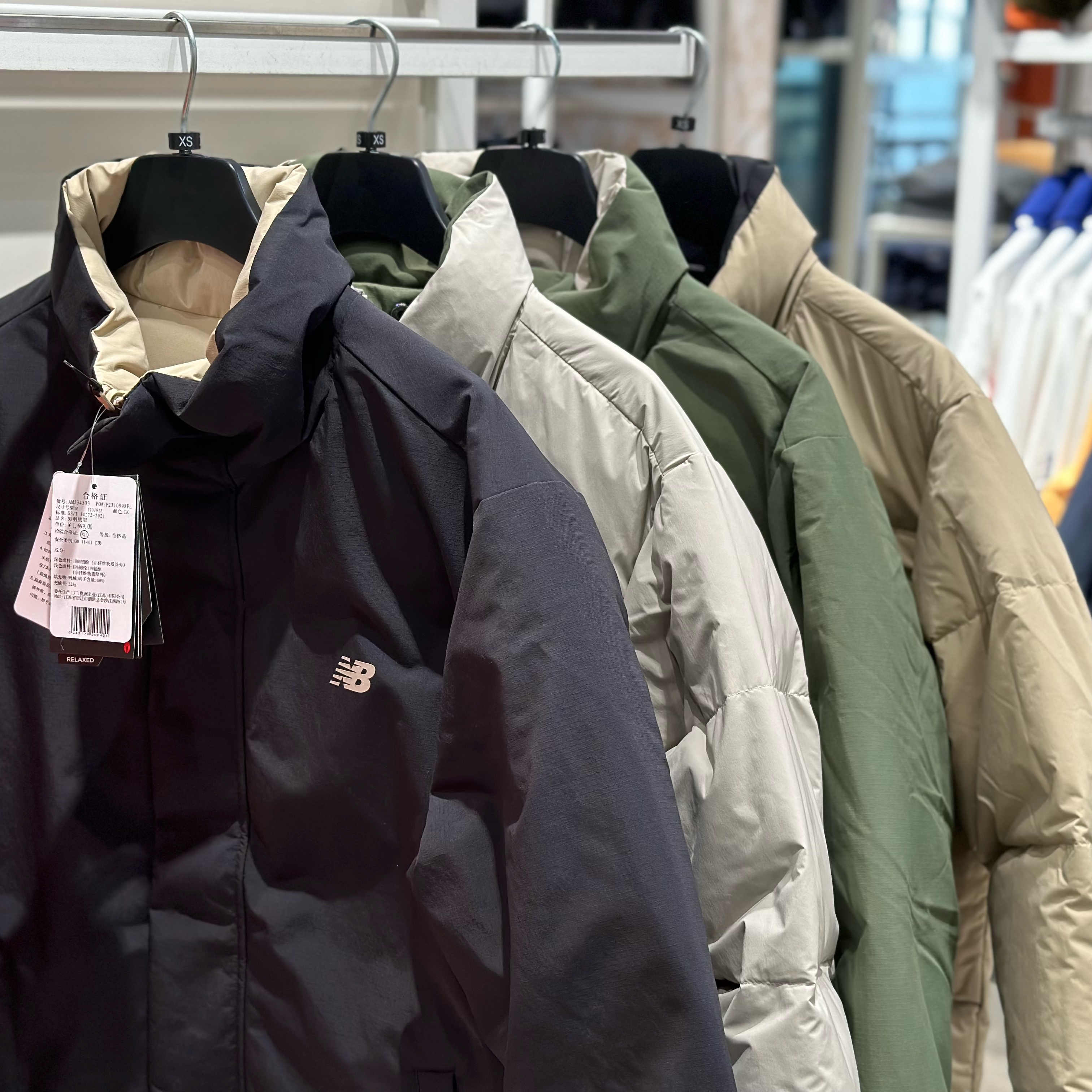 NEWBALANCE双面穿运动羽绒服