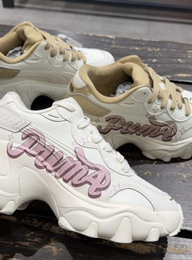 PUMA彪马 25新款老爹鞋复古增高厚底鞋女 PULSAR WEDGE 400492