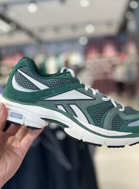 锐步Reebok DMX 新款网面轻便运动休闲男女同款老爹鞋100074090