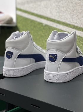 熊猫正品 PUMA彪马 1948  L 新款男女同款中帮休闲板鞋359169